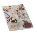 The Donvier Ice Cream Dessert Book